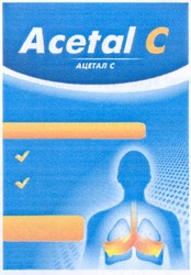 Свідоцтво торговельну марку № 150205 (заявка m201020454): acetal c; ацетал с