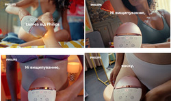 Заявка на торговельну марку № m202606217