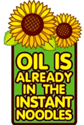 Заявка на торговельну марку № m202520000: oil is already in the instant noodles