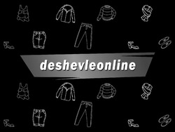 Свідоцтво торговельну марку № 311009 (заявка m202109674): deshevle online; deshevleonline