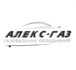 Заявка на торговельну марку № m201922741: алекс-газ; газобалонне обладнання