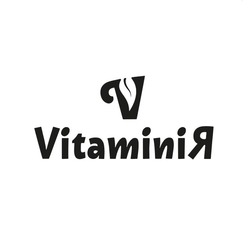 Свідоцтво торговельну марку № 322205 (заявка m202026181): vitaminiя