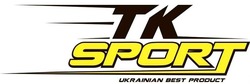 Свідоцтво торговельну марку № 314888 (заявка m201928613): tk; ukrainian best product; sport; тк