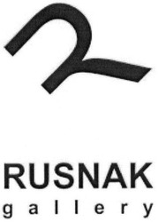 Свідоцтво торговельну марку № 232229 (заявка m201607414): rusnak gallery