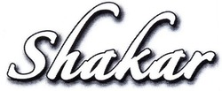 Свідоцтво торговельну марку № 232041 (заявка m201603781): shakar