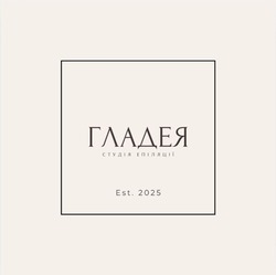 Заявка на торговельну марку № m202522862: est. 2025; студія епіляції; гладея