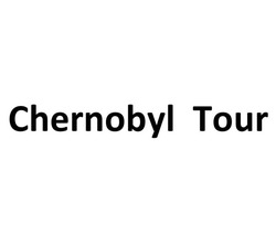 Свідоцтво торговельну марку № 240186 (заявка m201618556): chernobyl tour