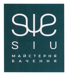 Заявка на торговельну марку № m202604794