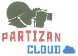 Свідоцтво торговельну марку № 239633 (заявка m201615032): partizan cloud