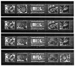 Заявка на торговельну марку № m201830659: biol; український виробник; європейські стандарти