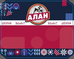 Заявка на торговельну марку № m202602937