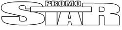 Свідоцтво торговельну марку № 159998 (заявка m201205584): promo star