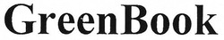 Свідоцтво торговельну марку № 263861 (заявка m201720514): greenbook; green book