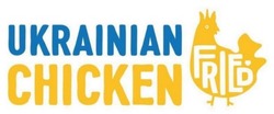 Свідоцтво торговельну марку № 330492 (заявка m202207276): ukrainian fried chicken