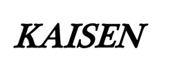 Свідоцтво торговельну марку № 298752 (заявка m201815923): kaisen