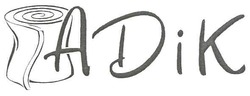 Свідоцтво торговельну марку № 148255 (заявка m201019441): адік; adik