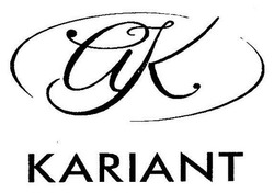 Свідоцтво торговельну марку № 253065 (заявка m201706298): kariant; ak; ак