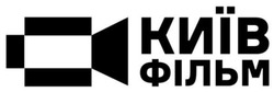 Заявка на торговельну марку № m202507162: київ фільм
