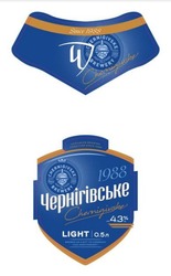 Заявка на торговельну марку № m202301293: no. 1» (но. 1) - №1; ukrainian brewing tradition since 1988*; 1300 anniversary**; brewed as a gift to chernihiv; 0.5 л; light; 4,3; алк. 4.3% об.; brewery; chernigivske; чернігівське