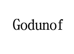 Свідоцтво торговельну марку № 300320 (заявка m201916755): godunof