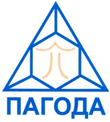 Свідоцтво торговельну марку № 116121 (заявка m200807678): пагода