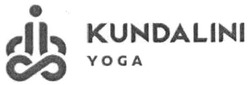 Свідоцтво торговельну марку № 248864 (заявка m201626849): kundalini yoga