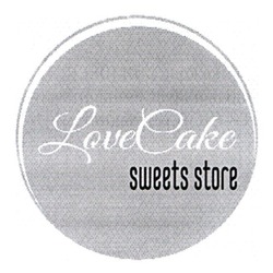 Заявка на торговельну марку № m202311217: love cake sweets store