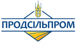 Свідоцтво торговельну марку № 349312 (заявка m202023741): продсільпром