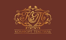 Заявка на торговельну марку № m202507512: kt; кт; комфорт текстиль