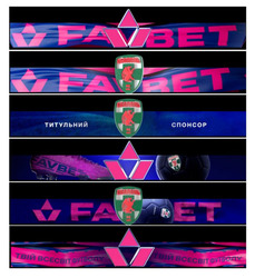 Заявка на торговельну марку № m202519882: фк київ; твій всесвіт футболу; оболонь; титульний спонсор; favbet