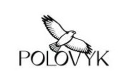 Заявка на торговельну марку № m202602147: polovyk