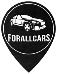 Свідоцтво торговельну марку № 256278 (заявка m201714600): forallcars