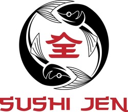 Заявка на торговельну марку № m202022873: sushi jen