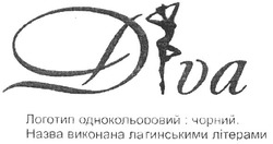 Свідоцтво торговельну марку № 130456 (заявка m200910485): diva; логотип однокольоровий: чорний.; назва виконана латинськими літерами