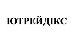 Заявка на торговельну марку № m202605976