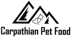Свідоцтво торговельну марку № 248210 (заявка m201628386): carpathian pet food