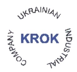 Свідоцтво торговельну марку № 223417 (заявка m201418028): krok; ukrainian industrial company