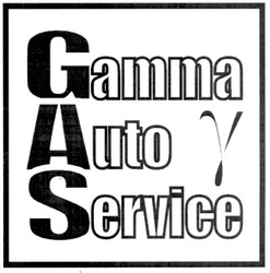 Свідоцтво торговельну марку № 158182 (заявка m201104732): cas; camma auto service