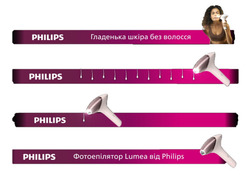 Заявка на торговельну марку № m202606222