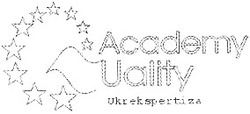 Свідоцтво торговельну марку № 32280 (заявка 2001020898): academy uality; ukrekspertiza