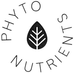 Свідоцтво торговельну марку № 323607 (заявка m202002542): phyto nutrients