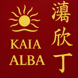 Заявка на торговельну марку № m202608282: t; т; alba; kaia