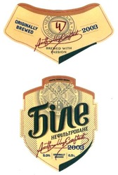Свідоцтво торговельну марку № 276818 (заявка m201814471): біле нефільтроване; чернігівська пивоварня; artfully crafted; originally; unfiltered beer; wheat beer unfiltered; original recipe brewed with passion; wheat beer 2003