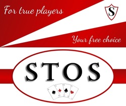 Свідоцтво торговельну марку № 307445 (заявка m202106788): for true players; stos; your free choice
