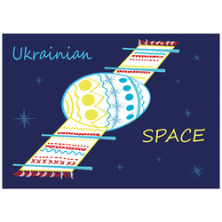 Свідоцтво торговельну марку № 345376 (заявка m202207561): ukrainian space