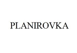 Свідоцтво торговельну марку № 323956 (заявка m202100389): planirovka