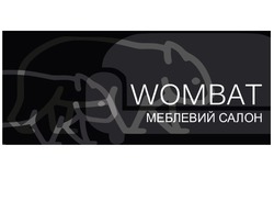 Заявка на торговельну марку № m201728560: wombat; меблевий салон