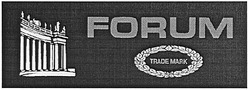 Свідоцтво торговельну марку № 109741 (заявка m200713149): forum; trade mark