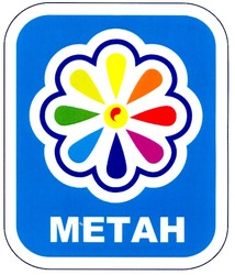 Свідоцтво торговельну марку № 120361 (заявка m200817512): метан; metah