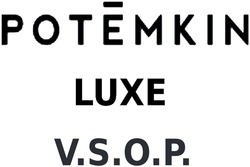 Свідоцтво торговельну марку № 309610 (заявка m201924843): potemkin luxe v.s.o.p.; vsop